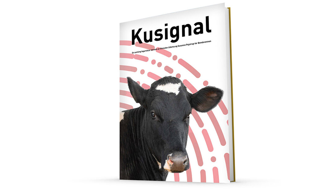 Kusignal